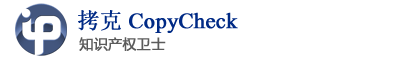CopyCheck官网-拷克论文查重-免费论文检测系统_文章抄袭检测软件